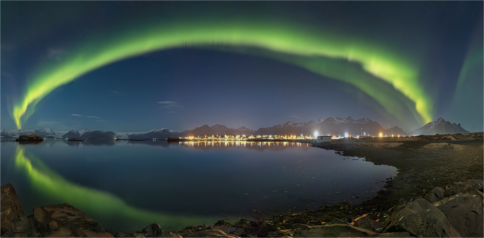 Hofn Bridge Of Light